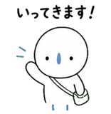 851605108