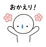 851605111