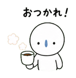 851605112