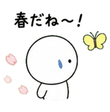 851605117