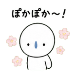 851605119