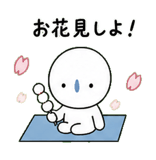 851605126