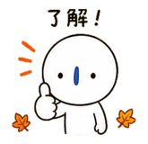 851605132