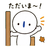 851605135