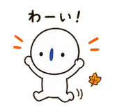 851605143