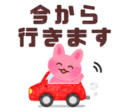 851605462