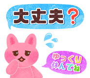 851605471
