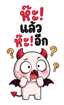 851605748