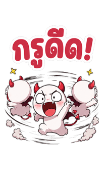 851605751