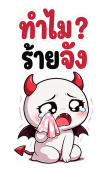 851605759