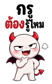 851605764