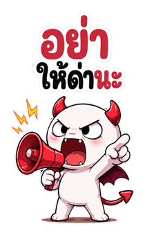 851605765