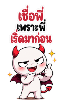 851605768