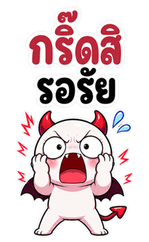 851605770