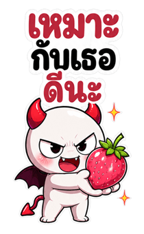 851605771
