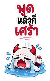 851605777