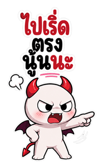 851605783