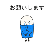 851606084