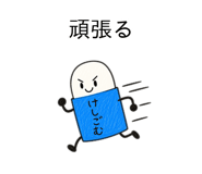 851606092