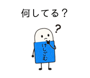 851606099