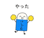 851606104