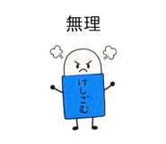851606110