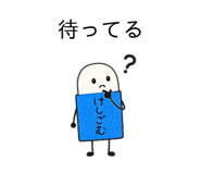 851606111