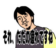851606193