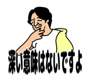 851606195