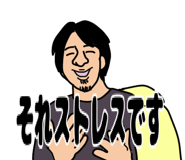 851606196