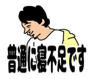 851606197