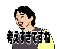 851606198