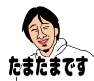 851606200