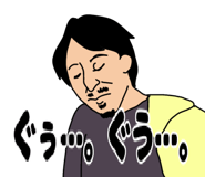 851606201