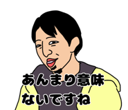 851606202