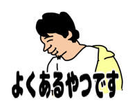 851606204