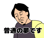 851606206