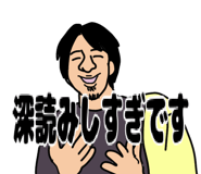 851606207