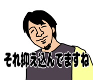 851606208