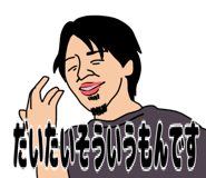 851606209
