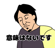 851606210