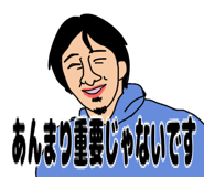 851606213