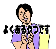 851606217