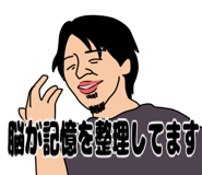 851606218