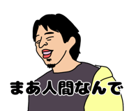 851606219