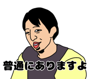 851606220