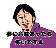 851606225