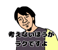 851606226