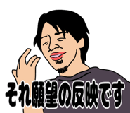851606228