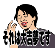 851606232